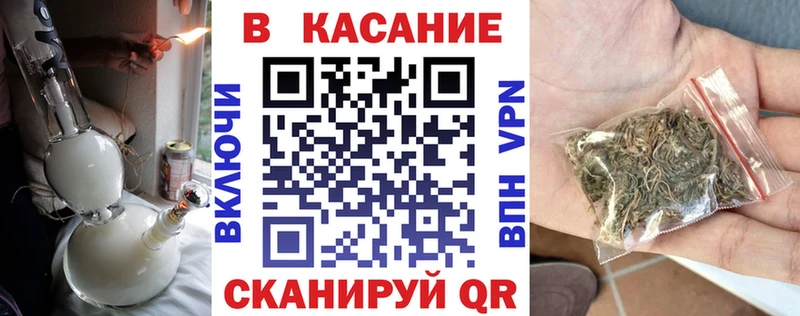 Купить наркоту Калтан Марихуана Амфетамин Гашиш