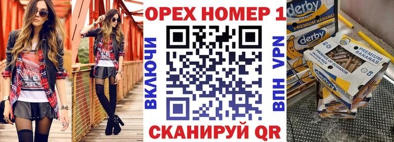 Cocaine Боливия  блэк спрут рабочий сайт  Калтан  где купить наркоту 