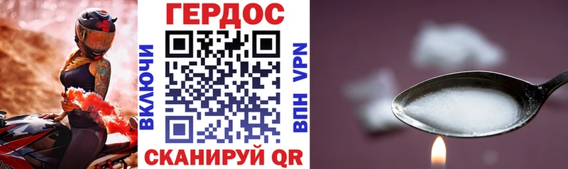 mega ссылки  купить закладку  Калтан  ГЕРОИН Афган 