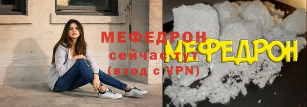 кокаин колумбия Ахтубинск