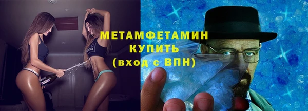 PSILOCYBIN Аркадак