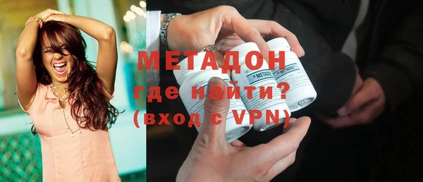 PSILOCYBIN Аркадак