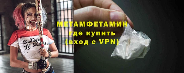 PSILOCYBIN Аркадак