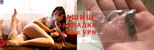 PSILOCYBIN Аркадак