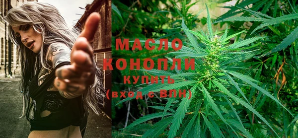 PSILOCYBIN Аркадак