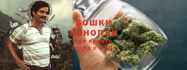 наркотики Алзамай