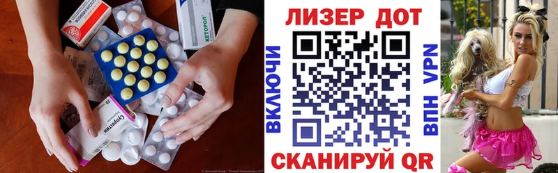 кракен рабочий сайт  сайты даркнета Telegram  Калтан  Лсд 25 экстази кислота  дарнет шоп 