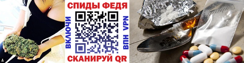 Метамфетамин мет  omg как войти  Калтан 