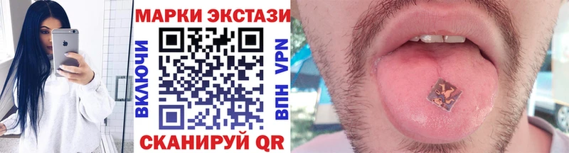 kraken маркетплейс  Калтан  Марки NBOMe 1,8мг 