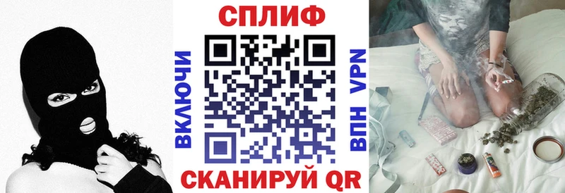 Бошки марихуана конопля  Калтан 